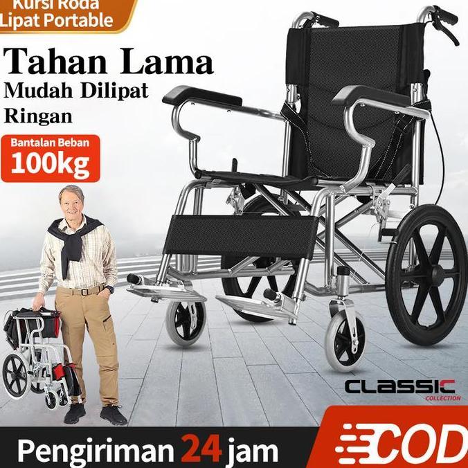 Kursi roda listrik cerdas/Kursi roda lansia/kursi roda tidak berdaya listrik