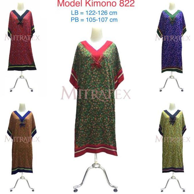 Daster Pesona Rayon Premium (Grosir) murah