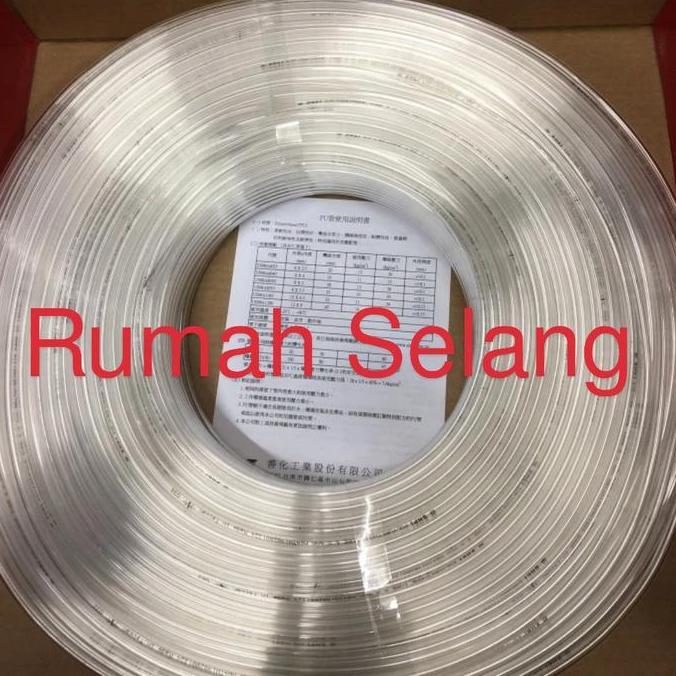 Ready Selang PU SHPI 8 x 12 mm Rollan / Selang Polyurethane SHPI 100 Meter