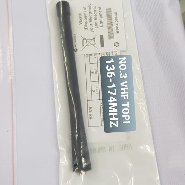 Murah Jual Antena Original Ht Motorola Gp 338 Plus Vhf Gp 328 Gp 338 Cp 1660 Walkie Talkie