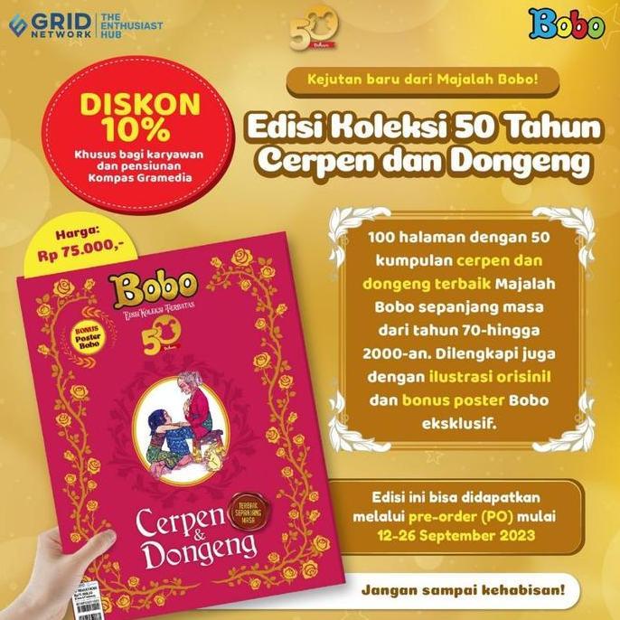 NEW [Ready Stok Bukan PO] Original Majalah Bobo (Edisi Koleksi Terbatas 50 Tahun)