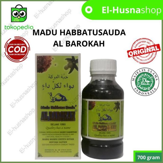 Paling Laris Madu Habbatussauda Al-Barokah/ Al-barokah Premium PRAM