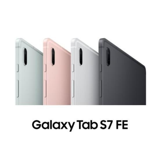 Samsung Galaxy Tab S7 FE 5G 6GB/128GB