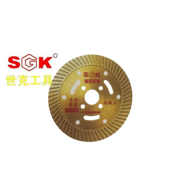 Mata Gerinda Potong Beton / Gerinda Potong Multifungsi