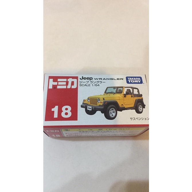 Tomica 18 jeep wrangler