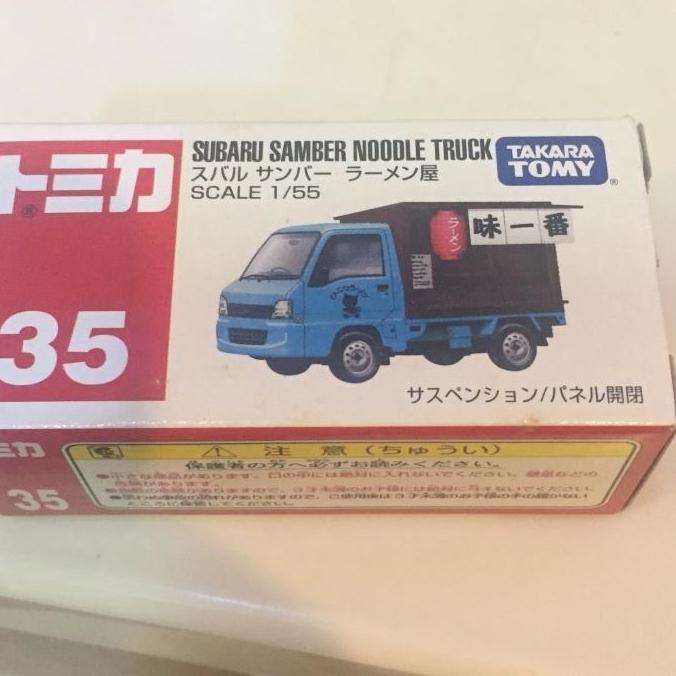 Tomica 35 ramen noodle samber subaru