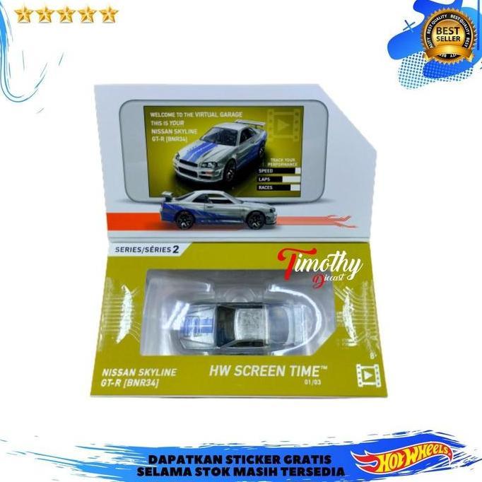 Hot Wheels ID Nissan Skyline GTR BNR34 R34 Silver Zamac Timothy Diecast Plastik Toy