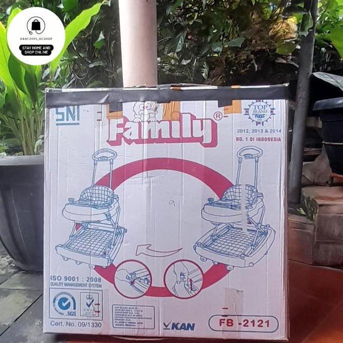 baby walker family fb 2121