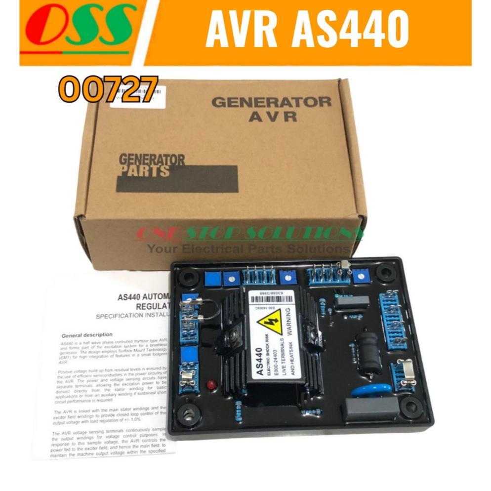 AVR GENERATOR AS440 AVR AS 440 GENSET
