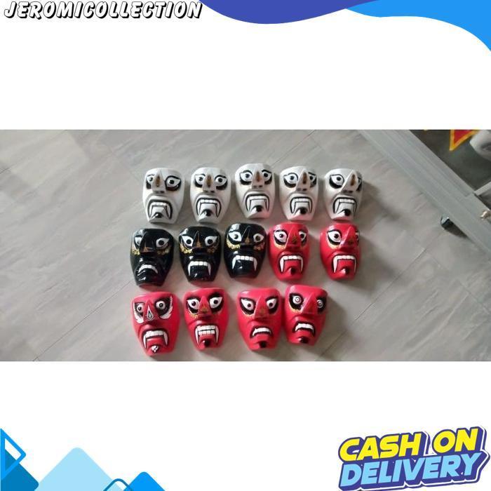 Topeng Ganong / Batok Ganong [Br 1111]