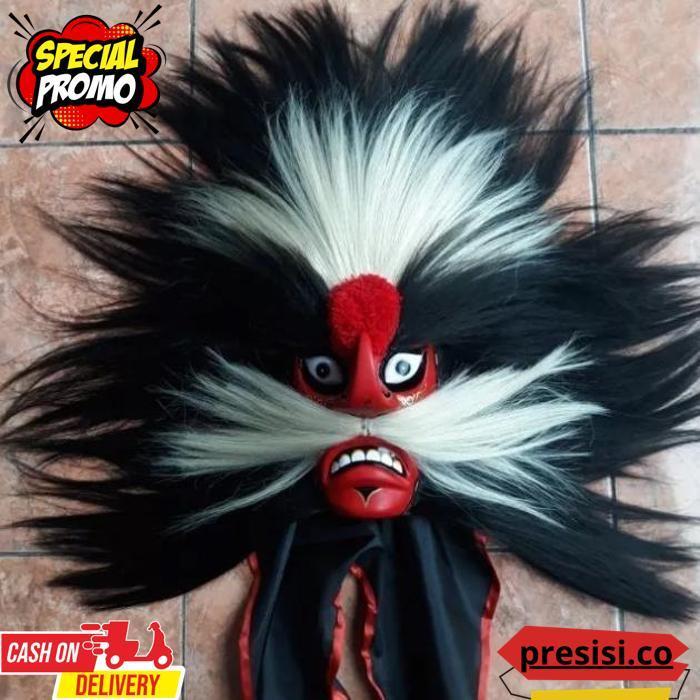 Ganongan / Topeng Ganong / Topeng Bujang Ganong / Gedruk / Jaranan / Barongan / Barong / Topeng Gano