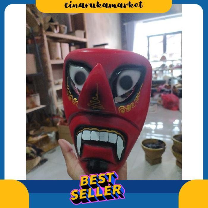 Topeng Ganong / Batok Ganong [Br 1111]