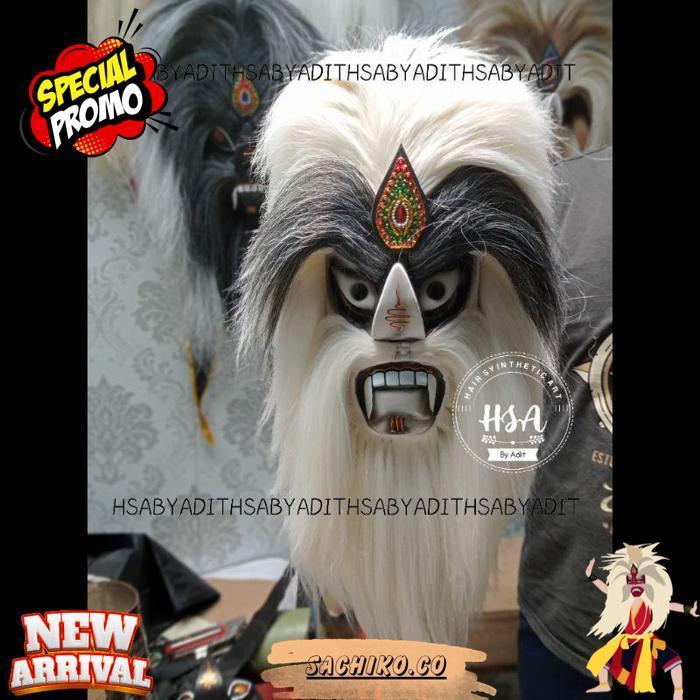 Topeng Ganongan/Bujang Ganong Rambut Putih [Br 1111]