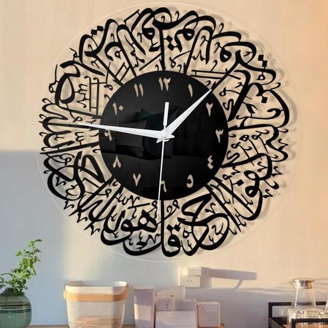 Jam Dinding Islami Arab Style Hiasan Estetik Penuh Makna / Jam Dinding Perpaduan Seni & Iman
