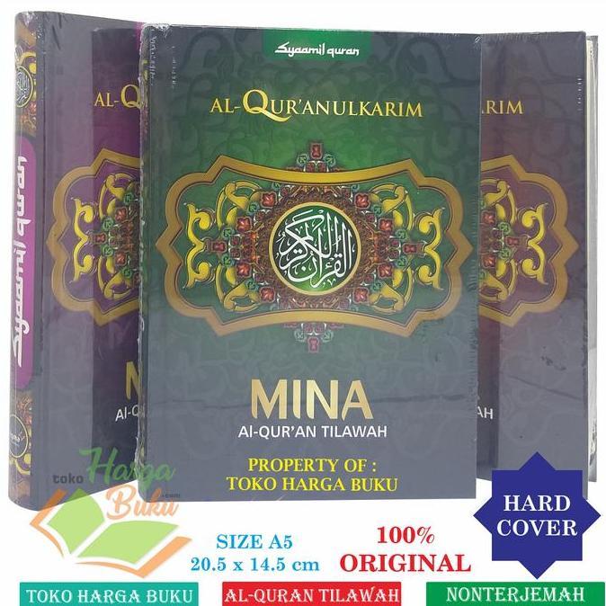 Al Quran Mina A5 Non Terjemah - Syamil Quran