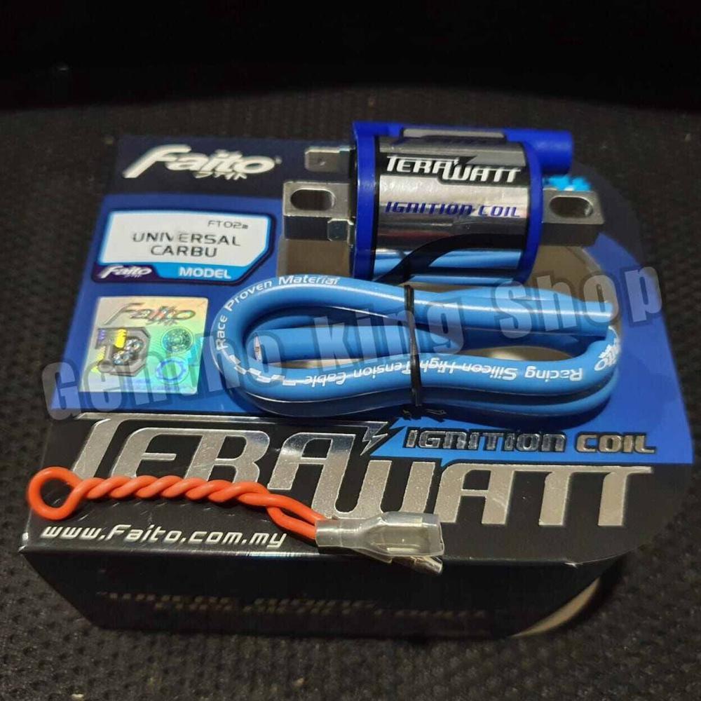 KOIL IGNITION COIL FAITO RACING TERA WATT RX KING NINJA MOTOR KARBU KARBURATOR UNIVERSAL UNTUK SEMUA
