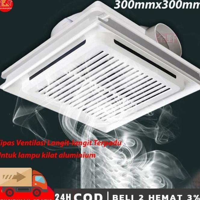 12inch Exhaust Fan - Exhaust Fan Plafon Integrated ceiling Limited FORSALE!
