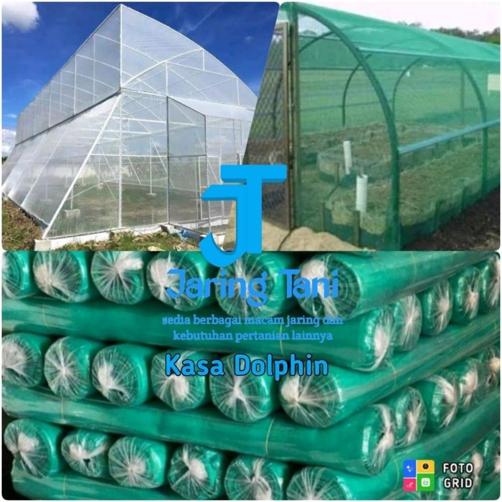 Bisa Cod Insectnet/Jaring Kasa 1 Roll(L.1Mxp.50M)Kasa/Jaring Anti Nyamuk/Jaring Kolam/Tambak/Keramba