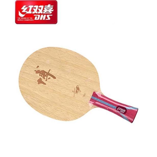 DHS Double Happiness Kayu / Blade Fang Bo B2 Carbon