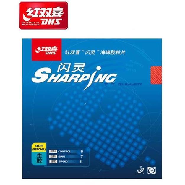 DHS Double Happiness Karet / Rubber Sharping (BINTIK SEDANG)