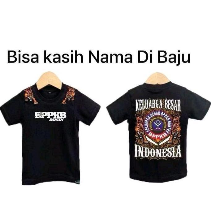 KAOS ANAK KELUARGA BESAR BPPKB BANTEN INDONESIA LENGAN PENDEK COD