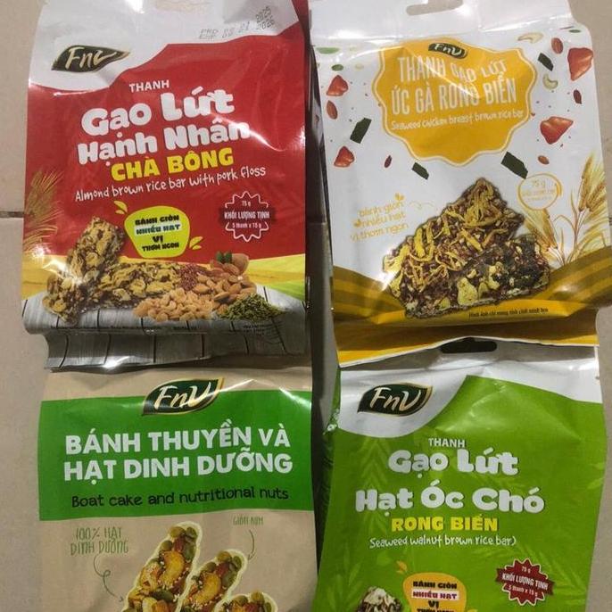 FNV Snackbar 60g Brown Rice Bar / Boat Cake