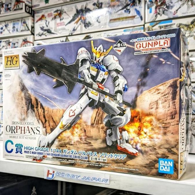 Ichiban Kuji HG Gundam Barbatos Solid Clear