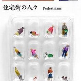 Tomytec ama figure pedestrian N Scale 1/150