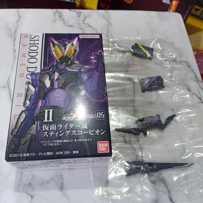 Shodo XX 5 kamen Rider Horobi Zero one no so do sodo shf gaim necrom