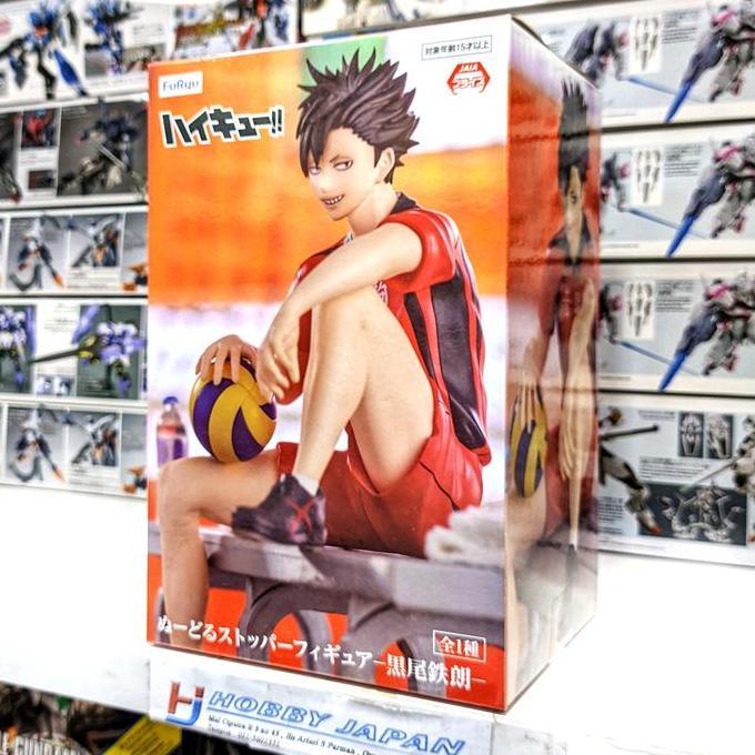 Noodle Stopper Figure Haikyu - Tetsuro Kuroo