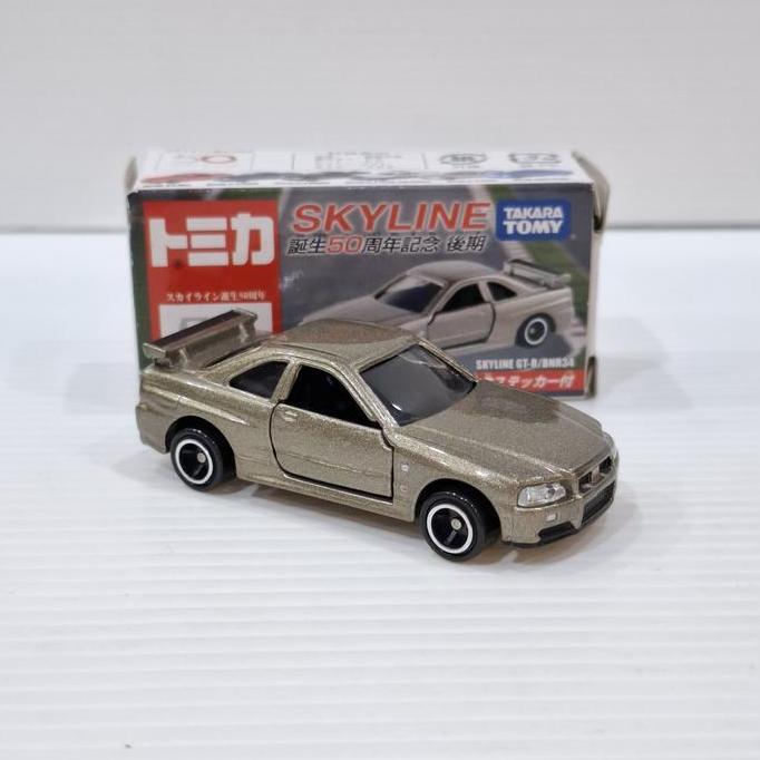 Tomica Nissan Skyline GTR R34 50th Anniversary