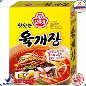 Ottogi Yukgaejang Instant Beserta Bumbu