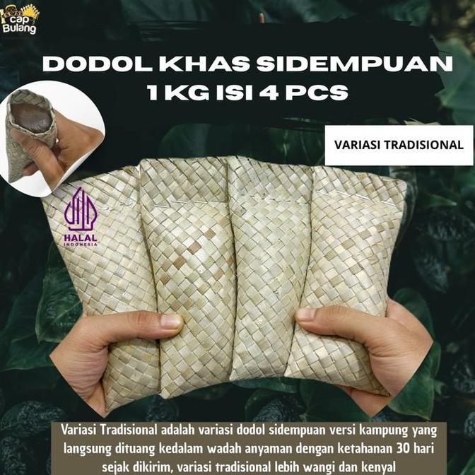 1 KG DODOL (ALAME) KHAS SIDEMPUAN/TAPSEL TERSEDIA VARIASI TRADISIONAL, ORIGINAL DAN RASA DURIAN (1 K