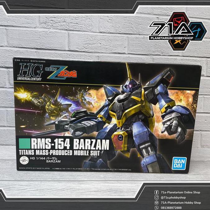 HGUC RMS-15 BARZAM 1/144 Bandai