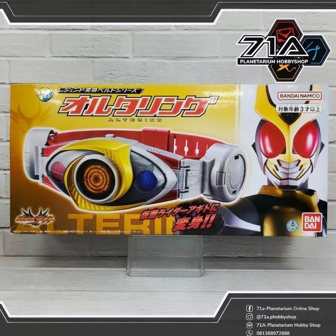 BANDAI LEGEND HENSHIN BELT SERIES ALTERING KAMEN RIDER AGITO