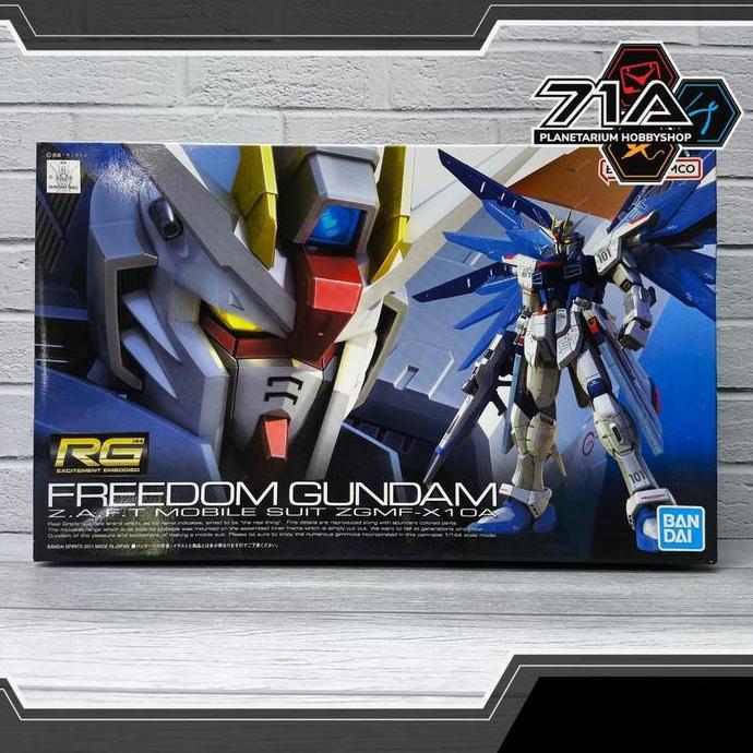 RG 1/144 ZGMF-X10A Freedom Gundam