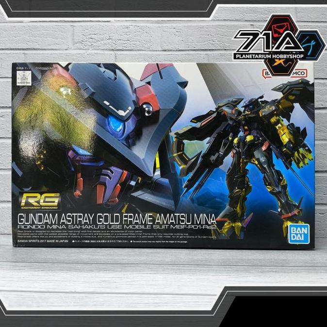 RG 1/144 Gundam Astray Gold Frame Amatsu Mina