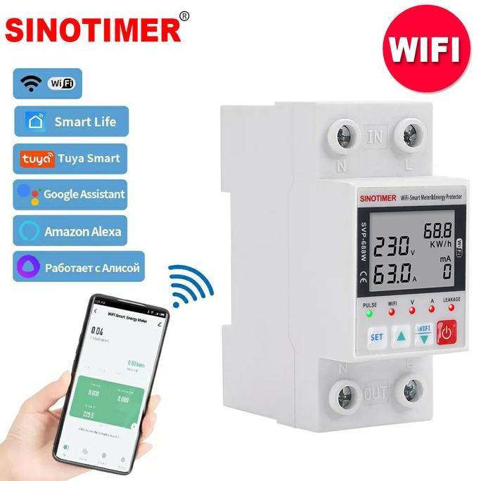 Energy Meter Kwh Meter and Leakage Protection TUYA WIFI  63A 220V