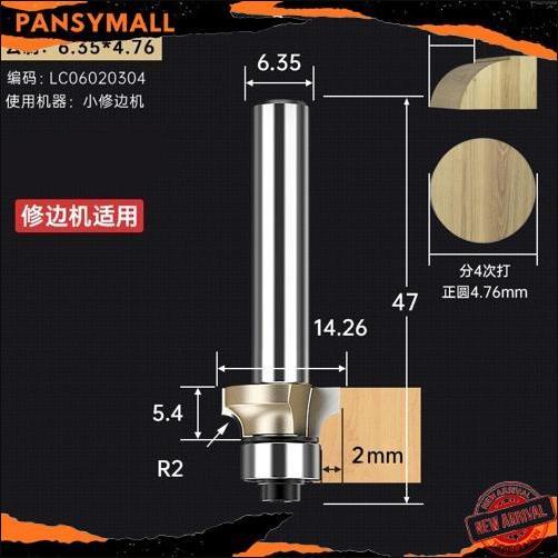 Original Mata Router Flush Trim Beading Kayu Hpl Pvc Edging R2 2Mm