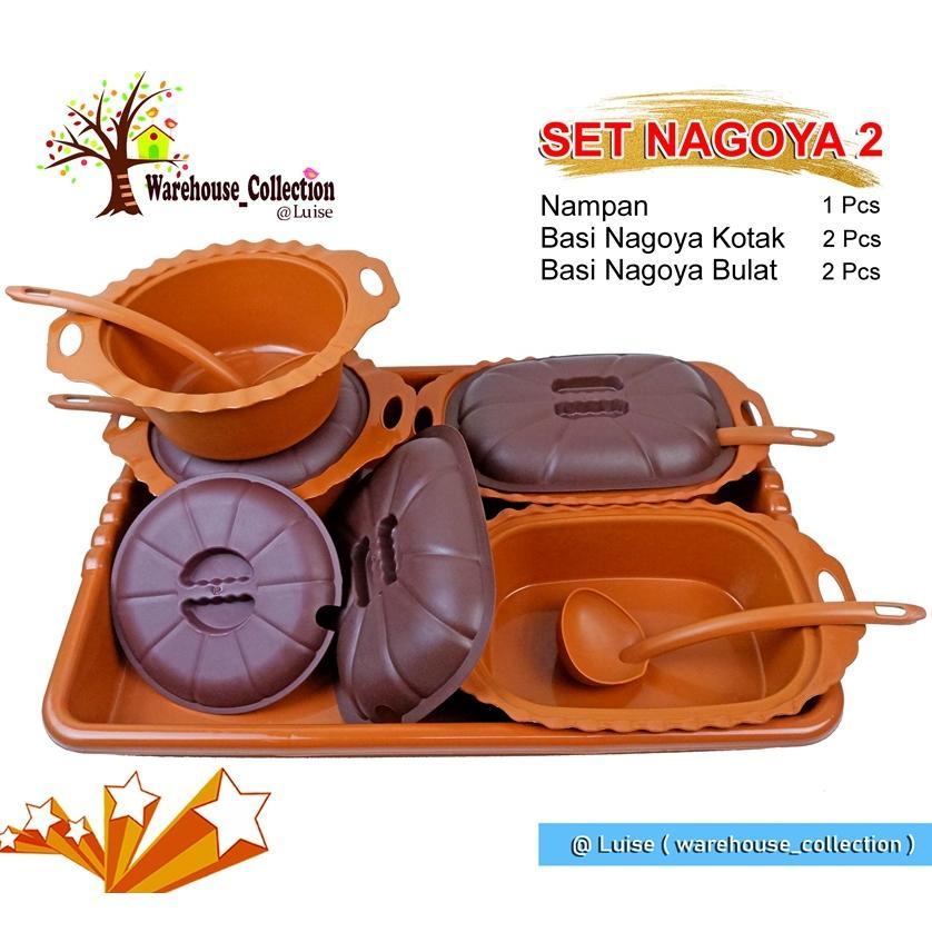Nampan + Basi Nagoya Tutup+ Sendok/Nampan Coklat /Basi Coklat/Paket Murah /Set Prasmanan (W&Co)