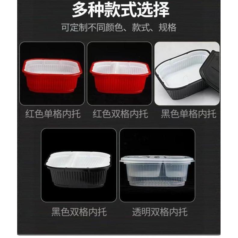 New- Kotak Masak & self heating pack aneka ukuran