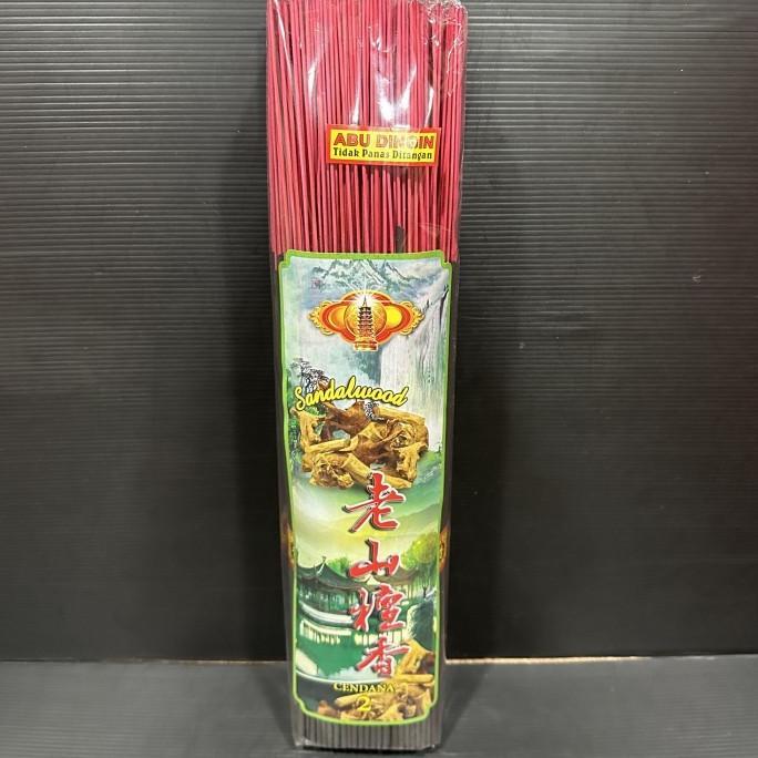 Hio Dupa Wangi Cendana Isi 1 kg Dupa Mesin Warna Dupa Hitam