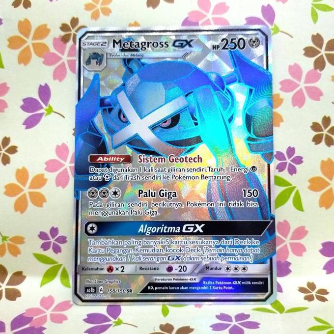 Metagross GX SR as1b 158/150 pokemon tcg indonesia PREMIUM
