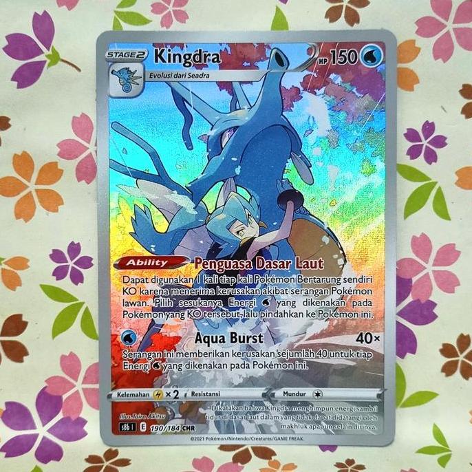 kingdra CHR s8b | 190/184 pokemon tcg indonesia TERBAIK