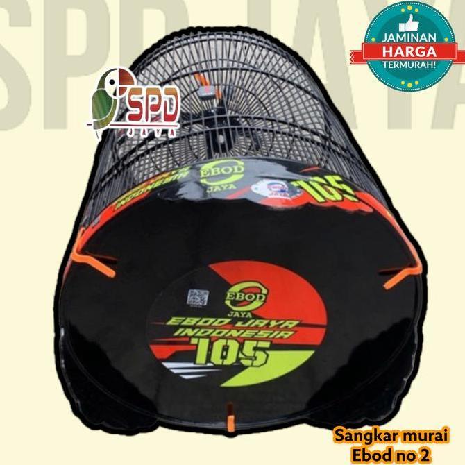 Sangkar Kandang Ebod Murai Decal Bambu No 2