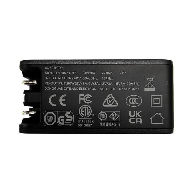 POWER ADAPTER ONLY - KANDAO TECH