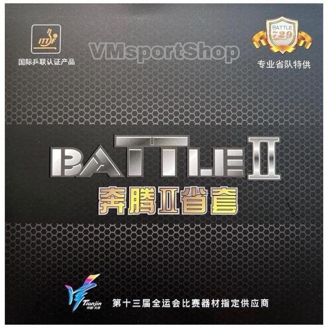 729 Friendship Battle II Provincial - Karet Bet Pingpong 2 CO