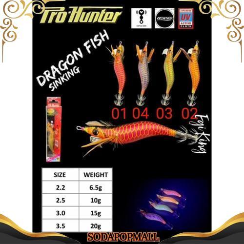 Bigdeal Squid / Egi King Pro Hunter Dragon Fish Rattle