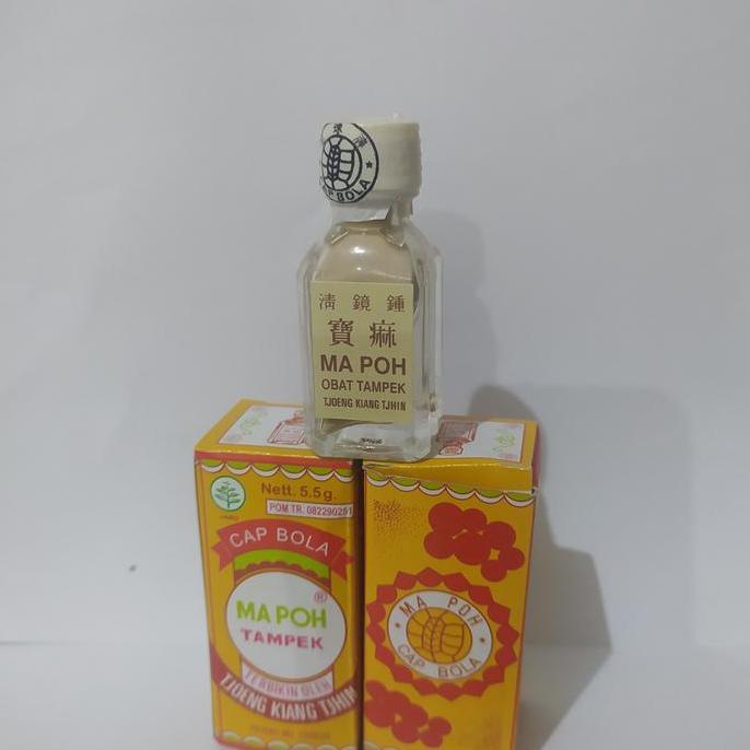 Ma Poh Obat Tampek Bola - 5.5g, Produk Untuk Tampek oleh Ma Poh Cap Bola JAMIN ORI