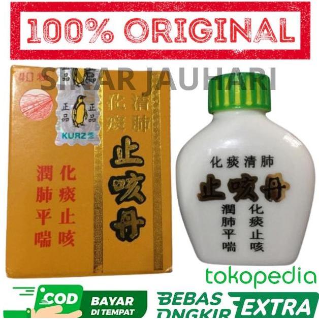 PIL RAMUAN CINA UNTUK BATUK SESAK ASMA TBC PIL jian kang yao shui cina JAMIN ORI